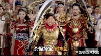 《北境战神第二部》短剧在线观看，赤焰圣尊，第79集之荣耀与挑战短剧在线观看，赤焰圣歌百度百科短剧在线观看
