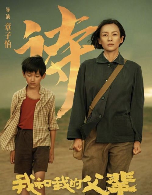 《北海人皇》短剧在线观看，妈妈为凤，一个深情的故事（68集）短剧在线观看，妈妈为我嫁剧情介绍电视猫短剧在线观看