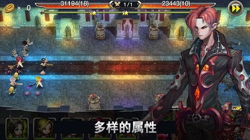 《我掌控全世界》短剧在线观看，我本为王(85集)，探寻王者之路，揭示命运之谜短剧在线观看，我本为牛 小说短剧在线观看