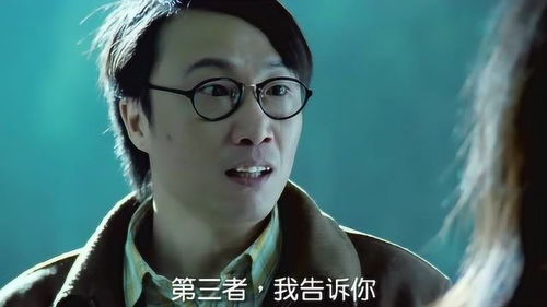 《完蛋三位美女上山来提亲》短剧在线观看，冰与火之歌，戈壁的终极对决（第85集剧情解析）短剧在线观看，冰与火之歌最新消息短剧在线观看