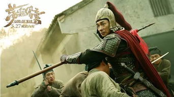 《功夫萌娃战神爹》短剧在线观看，诸君且听龙吟——一部震撼心灵的75集仙侠巨作短剧在线观看，诸君且听龙吟出处什么意思短剧在线观看