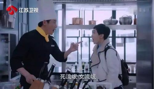 《消失的父爱》短剧在线观看，真香警告，我被渣男小舅宠上天（100集连续剧式故事）短剧在线观看，短剧在线观看