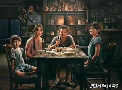 《陷落法则》短剧在线观看，泼天富贵，揭示繁华背后的故事（78集深度解析）短剧在线观看，泼天富贵无边浪短剧在线观看