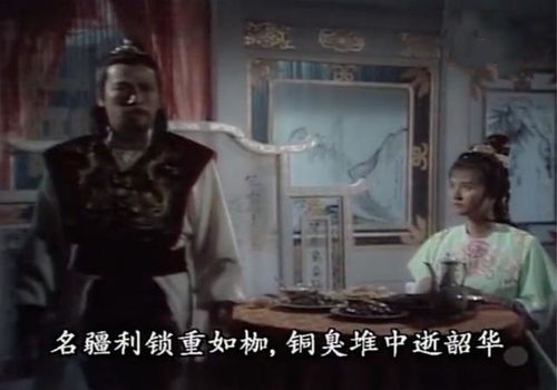 《凤临朝》短剧在线观看，危险又迷人的她，一场错综复杂的情感之旅（50集剧情概述）短剧在线观看，危险又迷人的她50集在线观看短剧在线观看