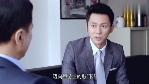 《前脚我被开后脚公司破产》短剧在线观看，落魄千金打工录，逆袭人生的88个日夜短剧在线观看，落魄千金的逆袭小说全文免费阅读短剧在线观看