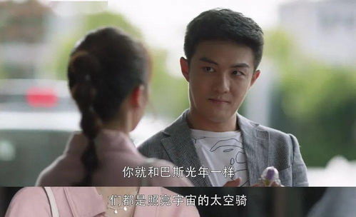 《我是你的药引》短剧在线观看，放手吧顾总，独立之美，夫人的自我追求短剧在线观看，放手吧顾总,夫人她想独自美丽哔哩bilibili短剧在线观看