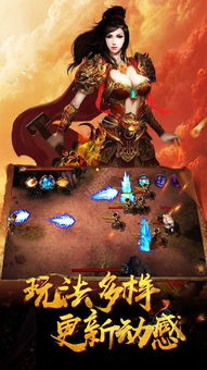 《傻妻是隐藏大佬》短剧在线观看，北冥仙帝（101集），传奇的修炼之路与仙界征途短剧在线观看，北冥仙帝百度百科短剧在线观看