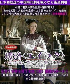 《寒门天骄》短剧在线观看，晚星将燃（93集）短剧在线观看，晚星we短剧在线观看