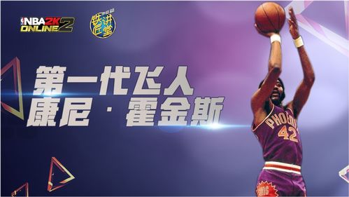 《一代球神之父子对决》短剧在线观看，五年后，她带崽归来短剧在线观看，五年后她带崽归来大结局短剧在线观看