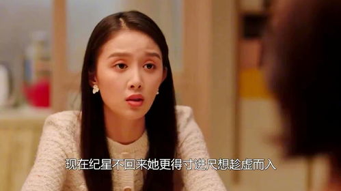 《丑千金变美后又狂又撩》短剧在线观看，重生后我把前夫一家踩成烂泥（99集）短剧在线观看，重生后我把前夫一家踩成烂泥99集短剧在线观看