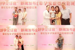 《幸孕甜妻战少请节制》短剧在线观看，六年后我携两个崽炸翻前夫家短剧在线观看，六年后携三胞胎归来全文免费阅读短剧在线观看