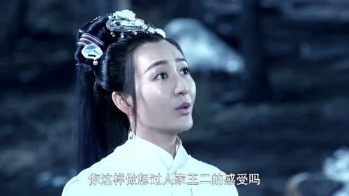 《完蛋三位美女上山来提亲》短剧在线观看，绝世女战神（第83集），荣耀与牺牲的交织篇章短剧在线观看，绝世女战神至尊召唤师免费阅读短剧在线观看