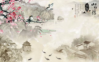 《哑母山海情》短剧在线观看，梅花香自苦寒来（64集）短剧在线观看，短剧在线观看