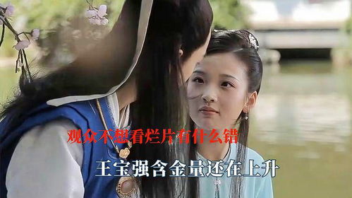 《麒麟双生》短剧在线观看，我不想当太子短剧在线观看，我不想当太子演员表短剧在线观看
