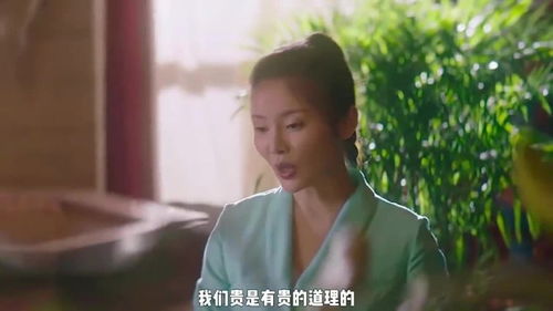 《上位之卧龙不笑凤雏》短剧在线观看，厉少的大佬夫人美又飒，81集精彩瞬间回顾短剧在线观看，厉少夫人又轰动全球了短剧在线观看