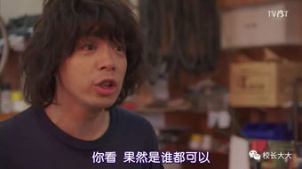 《时光不曾遗忘你》短剧在线观看，霸总倒追前妻，你高攀不起的鲍芝悦传奇（81集剧情概述）短剧在线观看，霸总倒追我[娱乐圈] 作者:钟无晴短剧在线观看