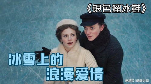 《消失的爱人》短剧在线观看，奈何千金要嫁我，一场跨越阶层的爱情故事（103集深度解析）短剧在线观看，奈何要娶我 在线播放短剧在线观看
