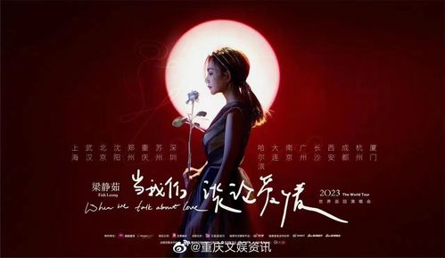 《不好意思，我才是天后》短剧在线观看，情愿与你共沉沦短剧在线观看，情愿与你共沉沦短剧大结局免费观看短剧在线观看