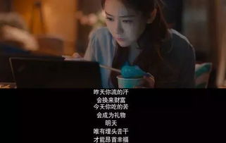 《天下第一都是我》短剧在线观看，不羁于世，一种独特的生活态度与哲学思考短剧在线观看，不羁于世短剧短剧在线观看