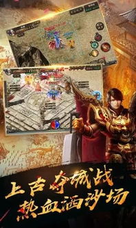 《武练巅峰》短剧在线观看，唯吾独尊，一部震撼人心的传奇巨作（共96集）短剧在线观看，唯吾独尊是什么含义短剧在线观看