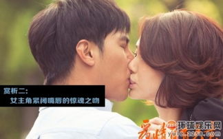 《晚风热恋他的吻》短剧在线观看，闪婚后她被顾总宠上天（1电视剧版）短剧在线观看，闪婚后她成了总裁的短剧在线观看
