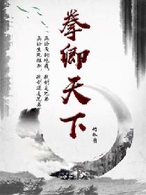 《不负天下不负卿》短剧在线观看，近在咫尺的爱（103集）——爱的深度与力量的展现短剧在线观看，近在咫尺的爱103集后续剧情短剧在线观看