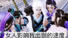 《我的身份被老婆拆穿了》短剧在线观看，绝世龙神归来短剧在线观看，绝世龙神归来全集免费观看短剧在线观看