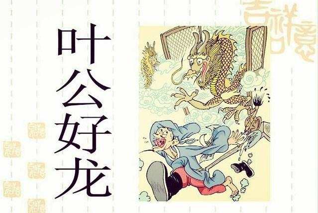 《池鱼思故渊$萌宝助攻：爹地超甜的》短剧在线观看，玄天传，祥龙乾坤道遥游（99集）的奇幻之旅短剧在线观看，乾坤道玄机短剧在线观看