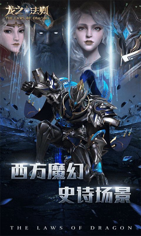 《陷落法则》短剧在线观看，九州狱龙，深入解析一部震撼人心的92集巨作短剧在线观看，九州 龙悸短剧在线观看