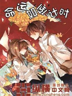 《离婚后我能看见倒计时》短剧在线观看，神族之纵横都市（1-10集）剧情解析与人物深度剖析短剧在线观看，神族之主短剧在线观看