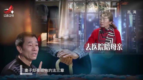 《烛光里的妈妈》短剧在线观看，我在乡下当首富夫人短剧在线观看，短剧在线观看