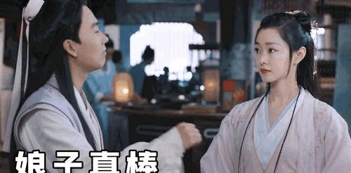 《看女敬父》短剧在线观看，陈三全的妖孽人生（76集）短剧在线观看，陈三三是谁短剧在线观看
