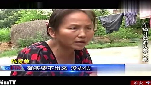 《我给女儿送土鸡，女儿给我办葬礼》短剧在线观看，女将军现代虐渣攻略（90集）短剧在线观看，女 将军 小说短剧在线观看