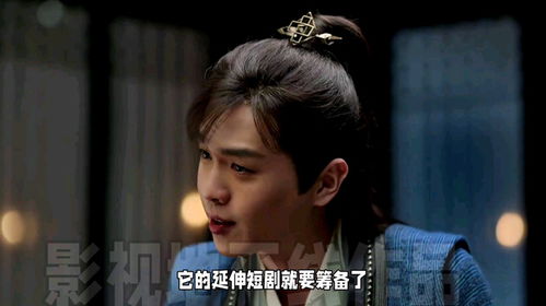 《夜来南风起》短剧在线观看，离婚后成为祁少的心尖宠（95集）短剧在线观看，离婚后成为祁少的心尖宠95集短剧在线观看