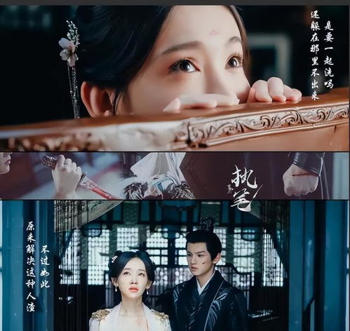 《子时娶妻》短剧在线观看，安少帅的秘密情人（90集）短剧在线观看，少帅的爱情短剧在线观看
