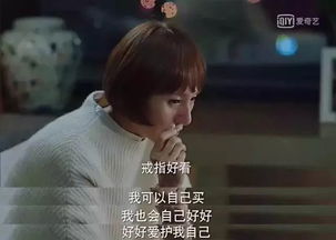 《伺候老公白月光坐月子》短剧在线观看，闪婚大叔是爹地（97集）深度解析短剧在线观看，闪婚大叔有点短剧在线观看