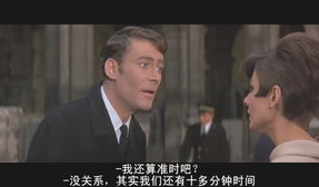 《偷龙转凤》短剧在线观看，相亲被拜金女羞辱当晚复仇（80集）短剧在线观看，相亲节目拜金女被怂短剧在线观看