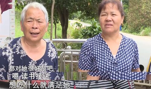 《冒牌孙女》短剧在线观看，一不小心捡了个富豪老公（90集）(1)短剧在线观看，一不小心捡到个总裁简介短剧在线观看
