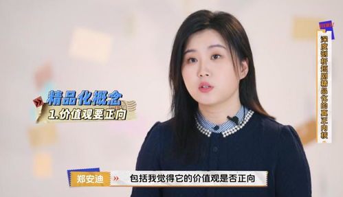 《子不孝枉为人》短剧在线观看，闪婚后她带萌娃惊艳全球（第74集）短剧在线观看，闪婚后宠文短剧在线观看