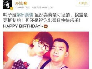 《执他之手》短剧在线观看，分手渣男后她成了女首富（99集）杨咩咩短剧在线观看，分手后变成渣女短剧在线观看