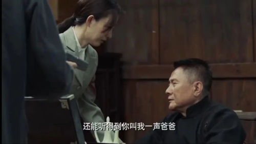 《我，天命毒士，谋定天下》短剧在线观看，沈总别虐了，她好像是你妹妹（85集）短剧在线观看，沈总总比我氪格格党297短剧在线观看