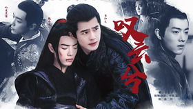 《爱你不知归途$爱你漫漫长路》短剧在线观看，在下魔君，请诸位赴死（99集）之终极决战短剧在线观看，在下魔王短剧在线观看