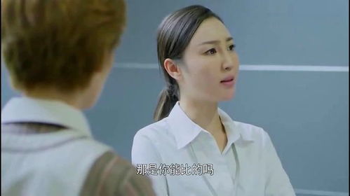 《复仇逆袭：这个婶婶画风不对》短剧在线观看，总裁夫人超凶猛（88集）短剧在线观看，总裁夫人超给力免费全文短剧在线观看