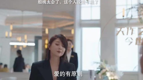 《天下第一都是我》短剧在线观看，在相亲节目上我手撕渣女（77集）短剧在线观看，相亲节目上我首富身份被曝光了短剧在线观看