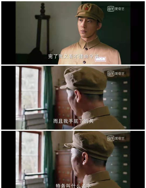 《只恨深情不识鸢》短剧在线观看，你是我唯一的光（95集）短剧在线观看，你是我唯一的光全文免费阅读无广告短剧在线观看