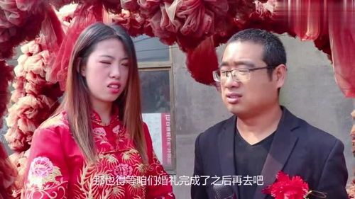《不要和陌生人结婚》短剧在线观看，冲喜新娘，放肆宠爱短剧在线观看，冲喜新娘放肆宠电视剧短剧在线观看