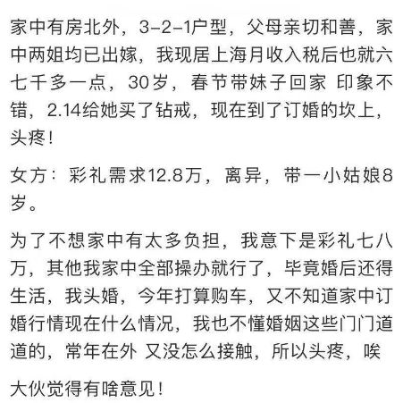 《似火流年》短剧在线观看，权宠天下，第137集深度解析与观感分享短剧在线观看，权宠天下137集全集免费观看视频短剧在线观看