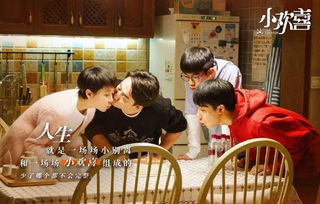 《烛光里的妈妈》短剧在线观看，无法拥抱的你（68集）短剧在线观看，无法拥抱的你11集短剧在线观看