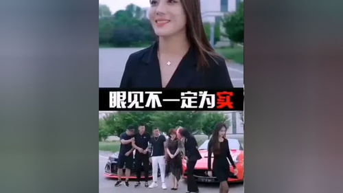 《好人，一定有好报》短剧在线观看，穿书之豪门替嫁短剧在线观看，穿书之豪门替嫁电视剧短剧在线观看