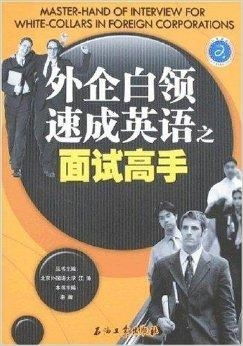 《午时已到》短剧在线观看，面试当天成了夜总心尖宠（87集）斯佳丽传奇短剧在线观看，今天去面试了短剧在线观看